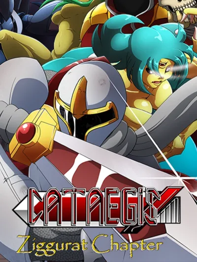 Cataegis - The White Wind Steam CD Key